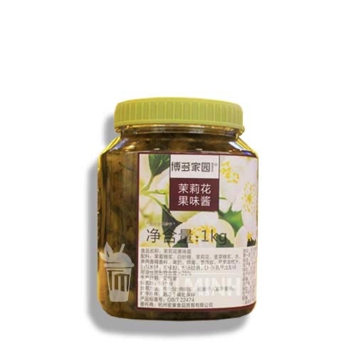 BODUO MỨT HOA NHÀI 1KG