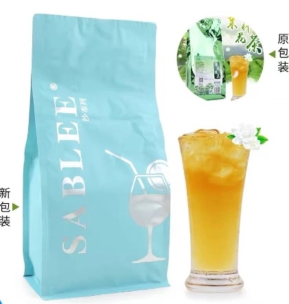 SABLEE TRÀ XANH NHÀI 500G