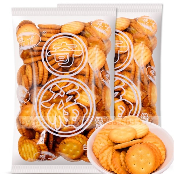 YUJI FOOD BÁNH QUY 250G