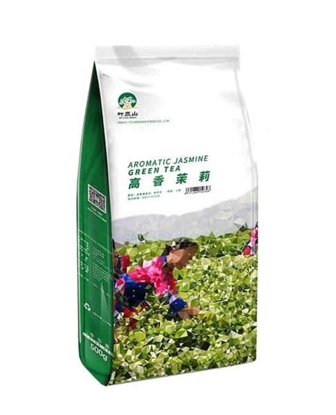 YELAN SHAN TRÀ GẠO RANG 500G