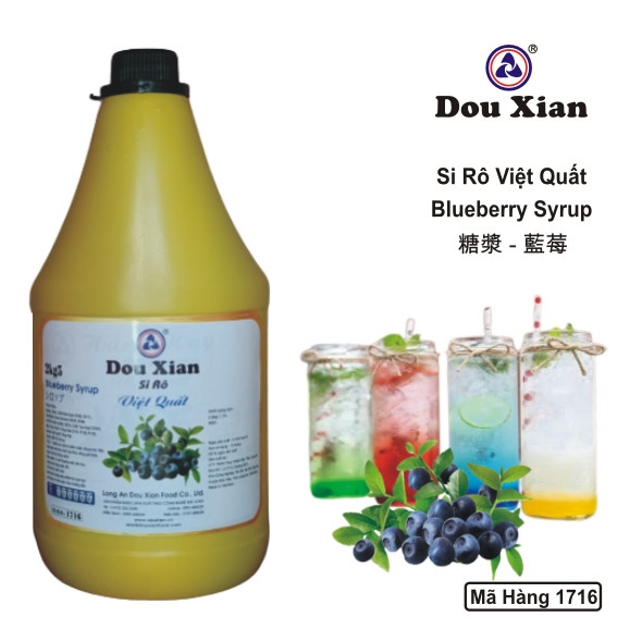 DOU XIAN SYRUP VIỆT QUẤT 2.5KG MH:1716