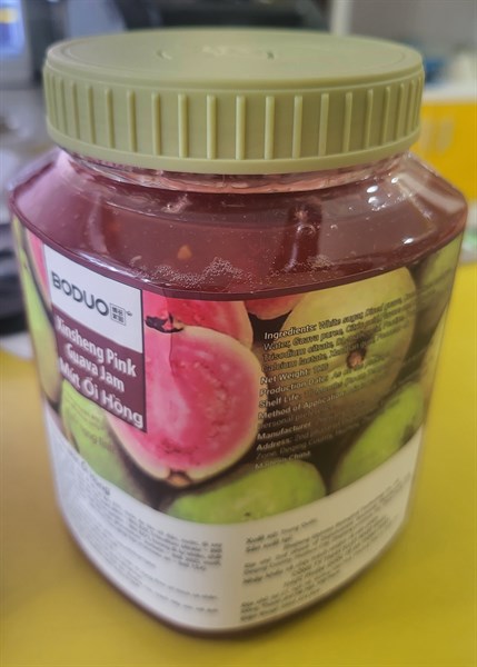 BODUO MỨT ỔI HỒNG 1KG (12/THÙNG)