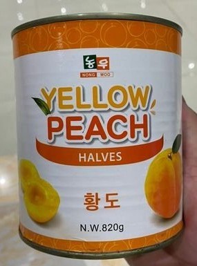 ĐÀO NGÂM HÀN QUỐC 820G