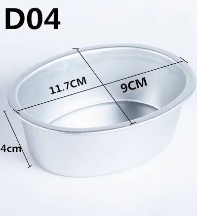 KHUÔN OVAL NHÔM XỊN D04 11.7CM
